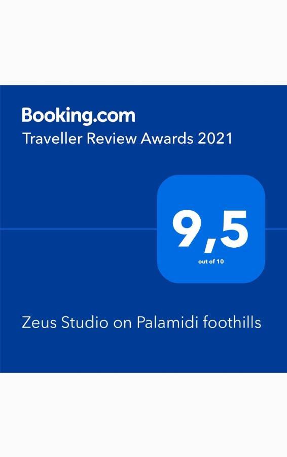 Zeus Studio on Palamidi foothills Nauplia Esterno foto